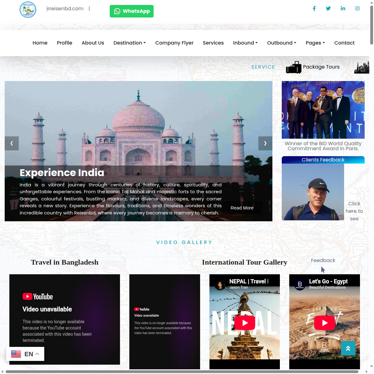 Reisen Bangladesh website full preview